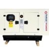 20KVA Diesel Generator 1PH - Baudouin Engine – TB22-1 - Target - Image 2
